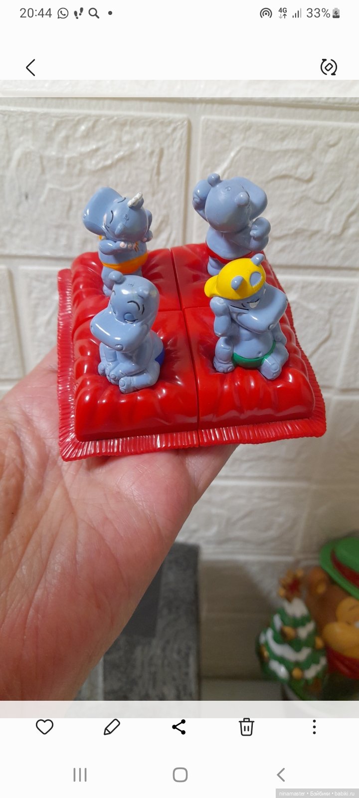 Киндер. Макси. Бегемоты на подушке. Печатающие (фото 8)