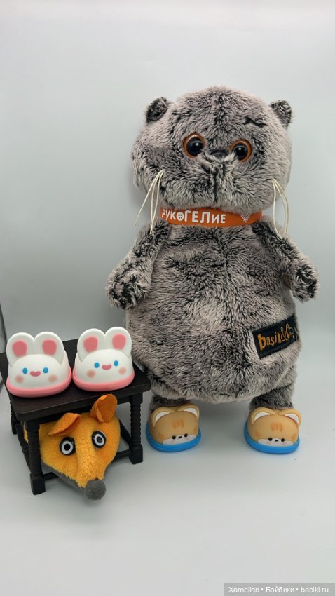 Обувь для плюшевых игрушек и кукол (фото 3)