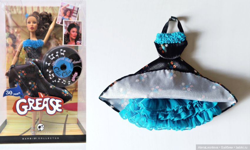 Одежда и обувь для Barbie (фото 3)