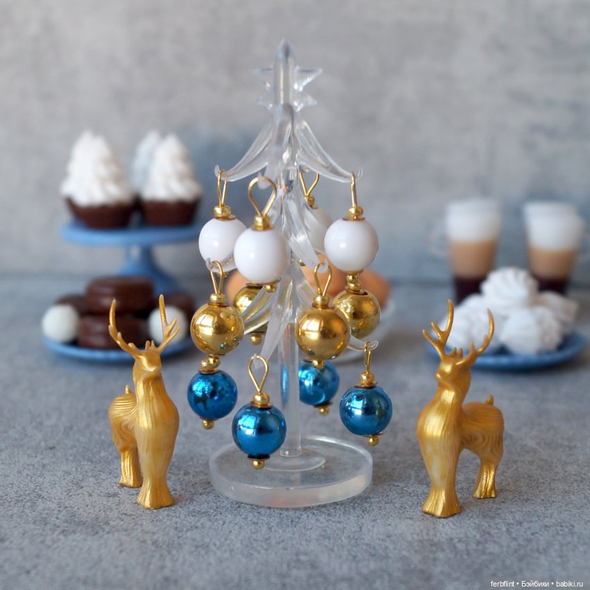 Набор "Новый год" №3 (масштаб 1:6) (фото 6)