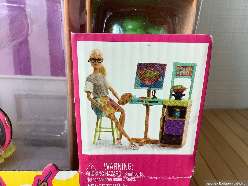 Мебель из набора Барби художник (фото 2)