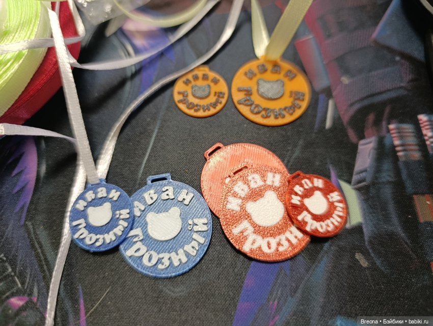 Бирки шильдики с вашим именем или логотипом (фото 2)