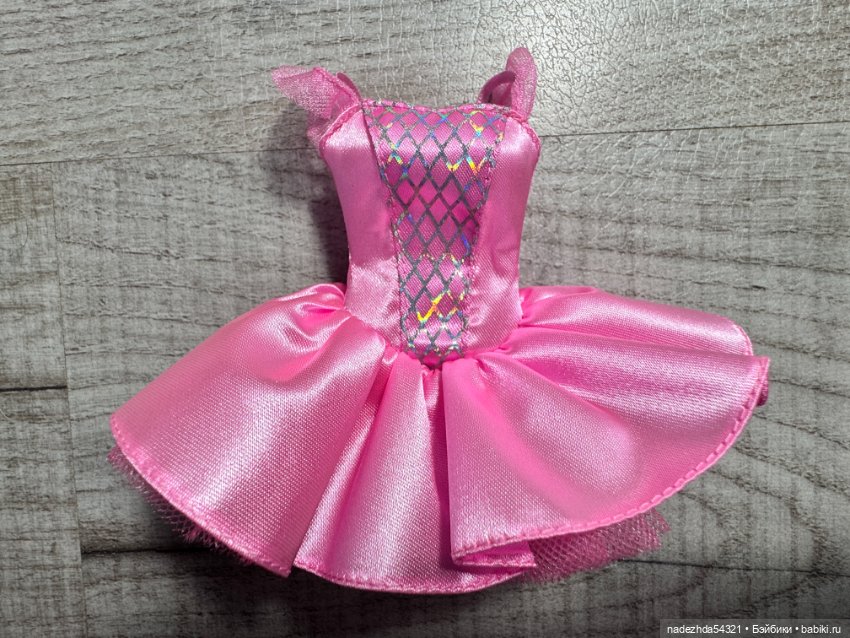 Аутфит Барби Балерины Одиль. 2024 год (5) (фото 2)