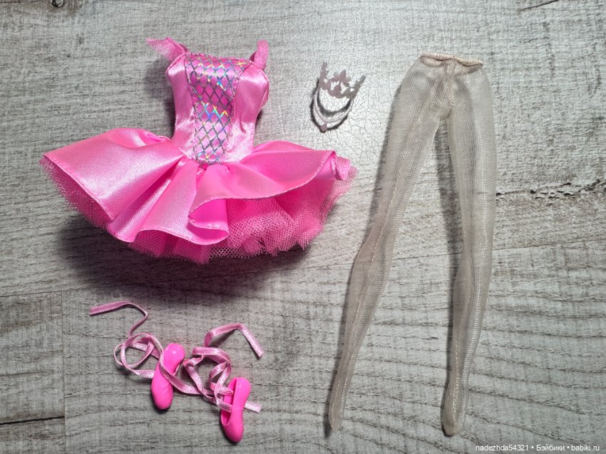 Аутфит Барби Балерины Одиль. 2024 год (5)