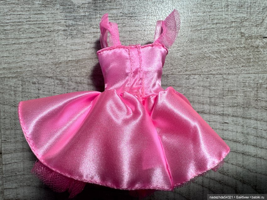 Аутфит Барби Балерины Одиль. 2024 год (5) (фото 4)
