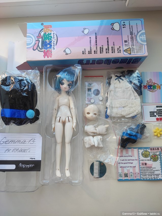 Кукла БЖД "Черничный йогурт" UF Doll