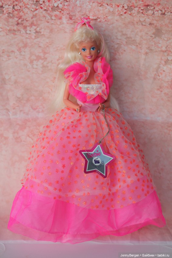 Superstar Barbie walmart special edition 1993