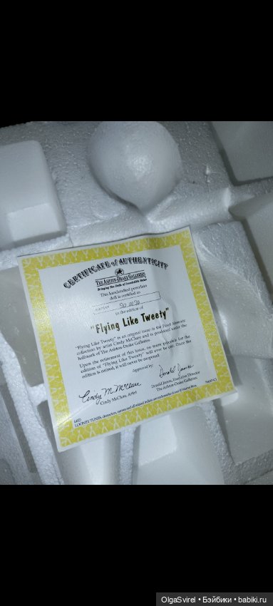 Фигуристка от Ashton Drake (фото 4)