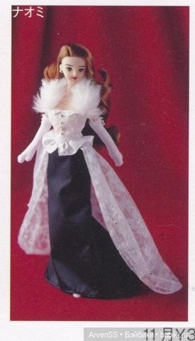 Шикарная Наоми в вечернем наряде (фото 9)