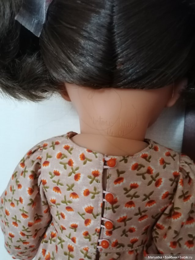 Белла, Antonio Juan — Игровые куклы (фото 3)