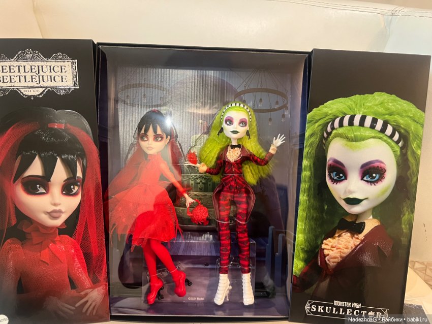 Делю набор Монстр Хай Битлджус и Лидия