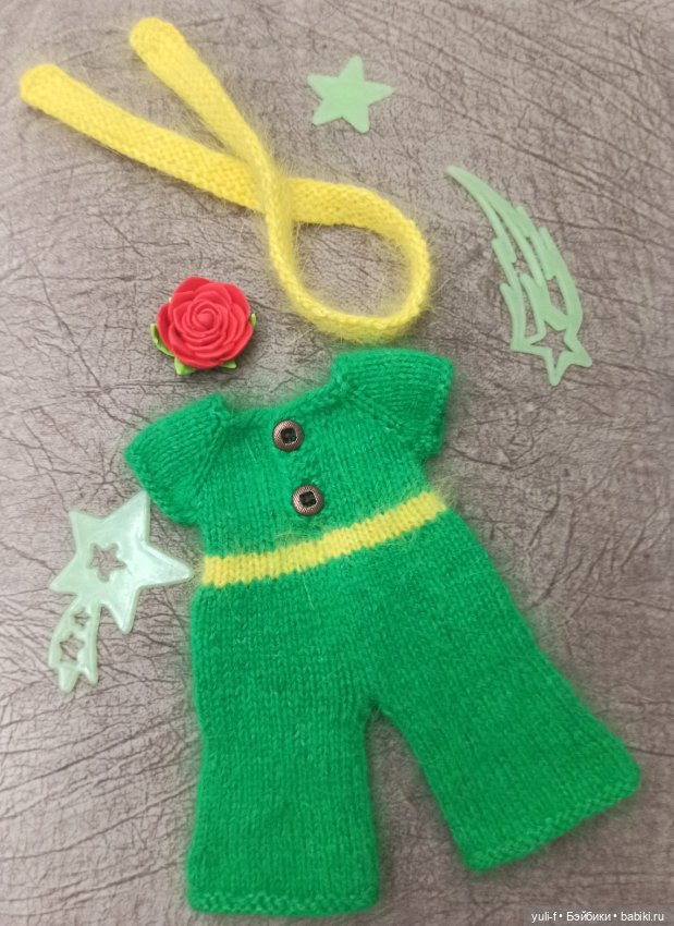 "Маленький принц". Комплект для мини Мии (Mia Nines D'Onil) (фото 8)