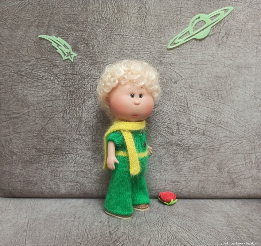 "Маленький принц". Комплект для мини Мии (Mia Nines D'Onil) (фото 6)