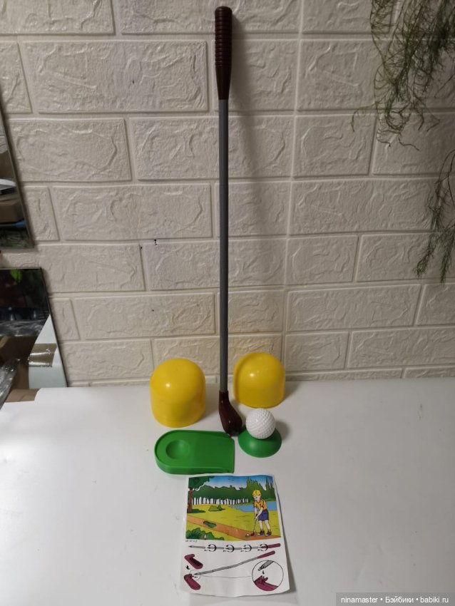 Киндеры. Макси. Мягкие игрушки