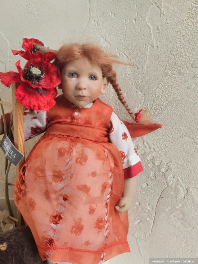 Смешная Kunigunde от Zwergnase. 2000 год выпуска. Черная пятница (фото 7)