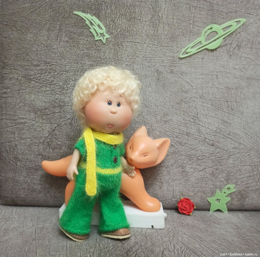 "Маленький принц". Комплект для мини Мии (Mia Nines D'Onil) (фото 5)