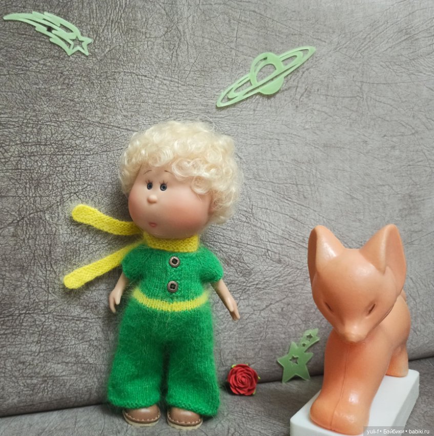 "Маленький принц". Комплект для мини Мии (Mia Nines D'Onil) (фото 4)