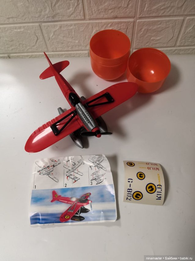 Киндер Макси Самолёт — Коллекционные фигурки (фото 3)