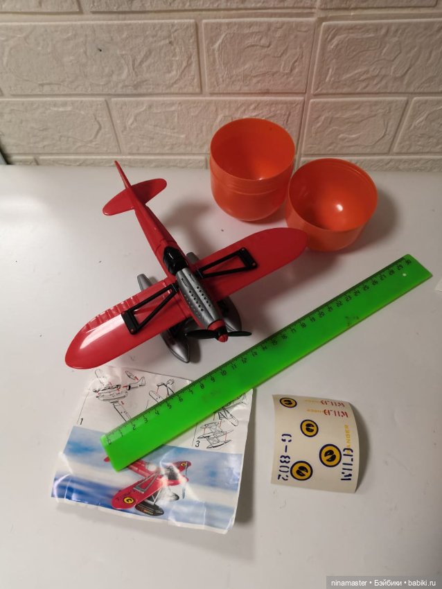 Киндер Макси Самолёт — Коллекционные фигурки (фото 6)