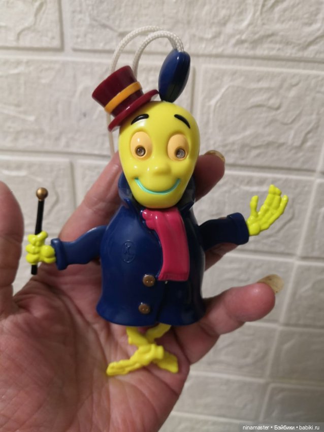 Киндер. Макси. Привидение