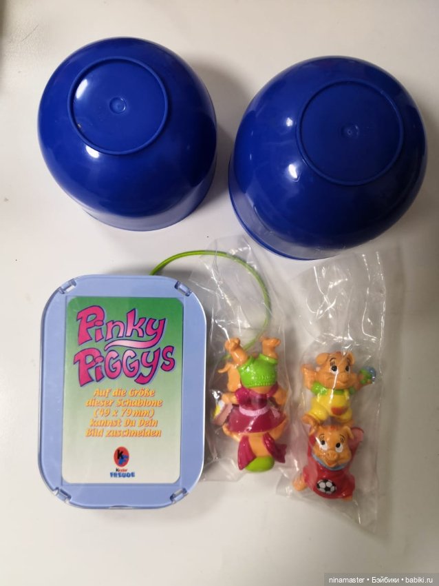 Киндер. Макси. Фоторамка. Свинки