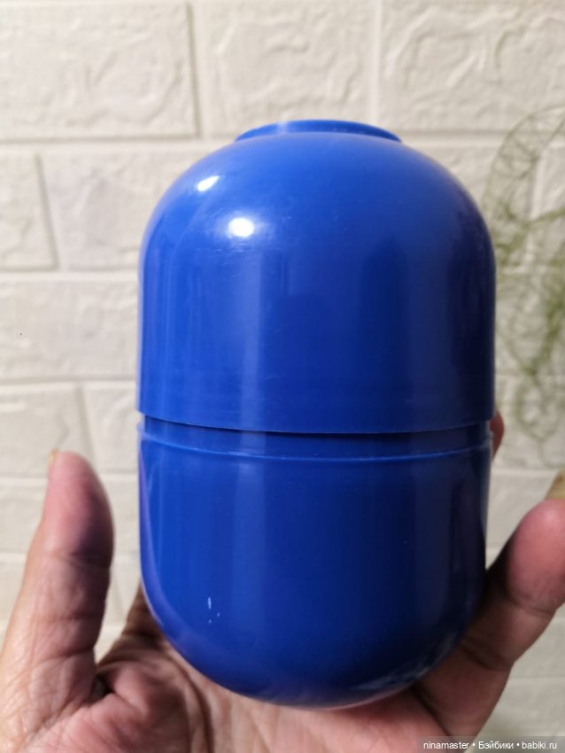 Киндер. Макси. Привидение (фото 5)