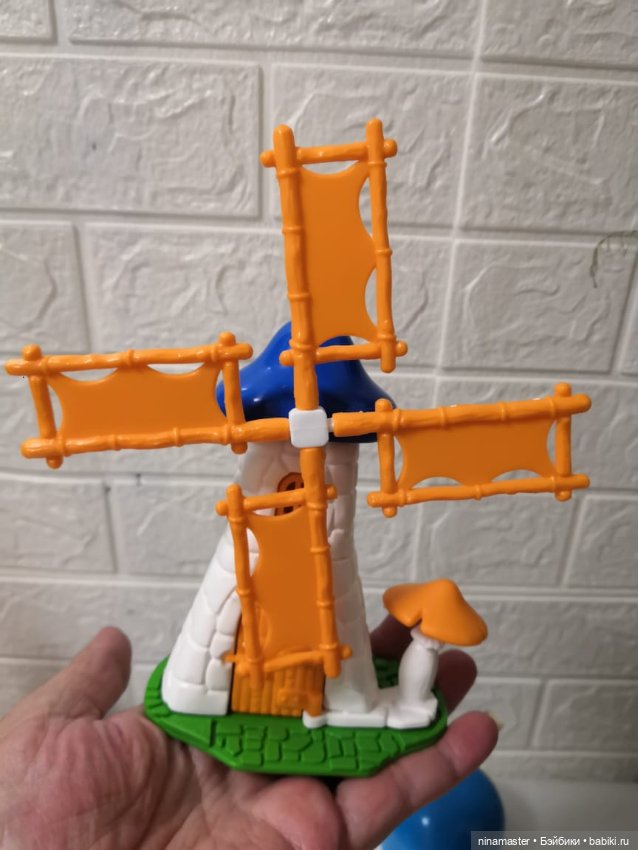 Киндер. Макси. Смурф на мельнице (фото 6)