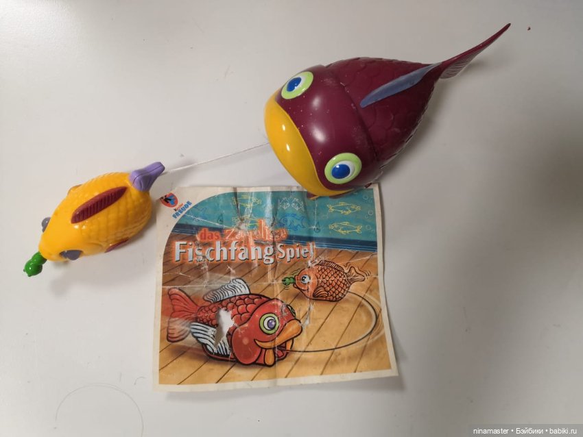 Киндер. Макси. Рыбалка — Коллекционные фигурки