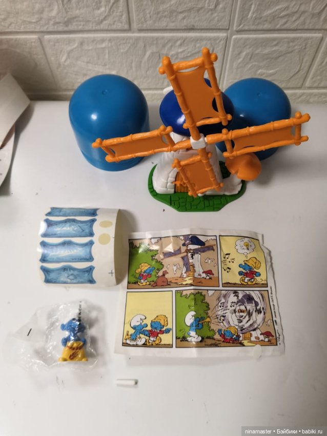 Киндер. Макси. Смурф на мельнице (фото 4)