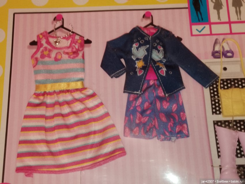 Фирменный набор одежды Mattel Барби Barbie Fashionistas новый, запечатанный, редкий (фото 2)