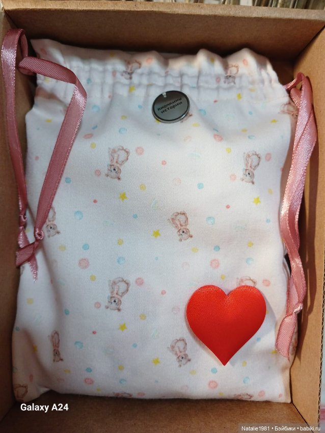 Наряд "Монстрики" для Монст и аналогичных кукол. Снижение цены (фото 3)