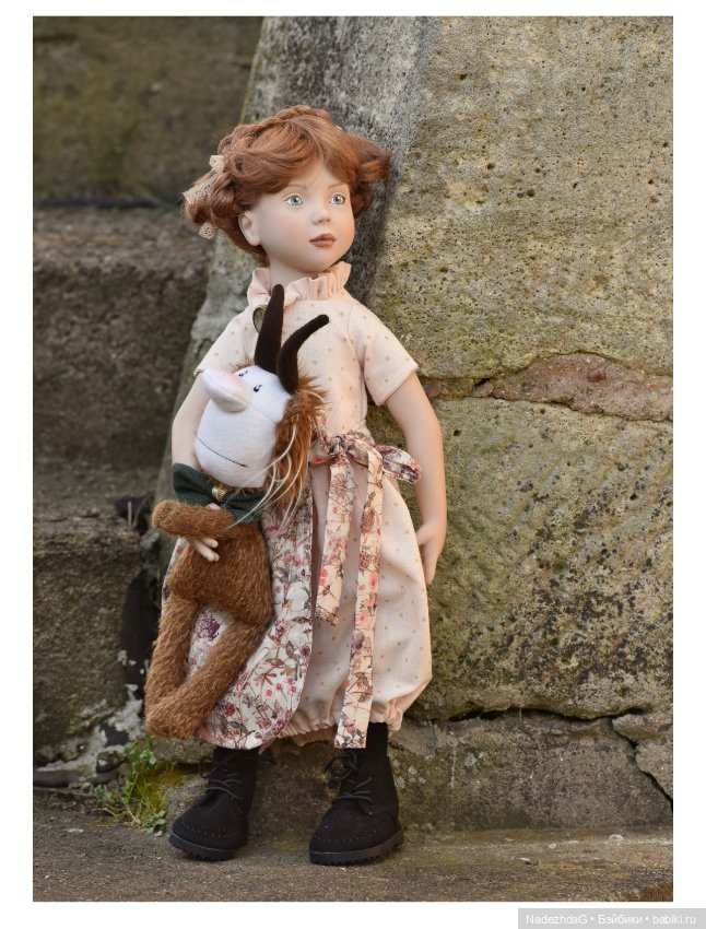 Цвергназе "Красавица и Чудовище"