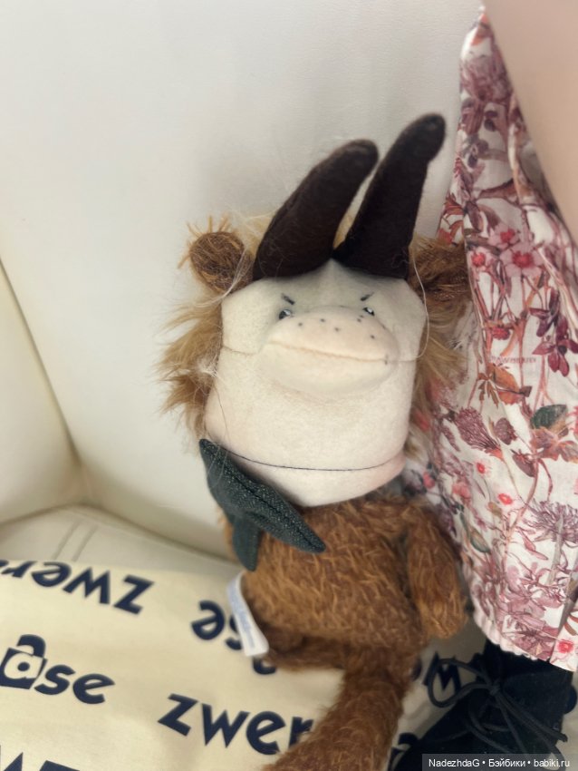 Цвергназе "Красавица и Чудовище" (фото 10)