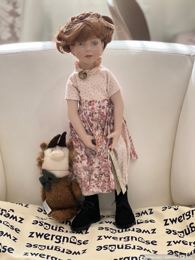 Цвергназе "Красавица и Чудовище"