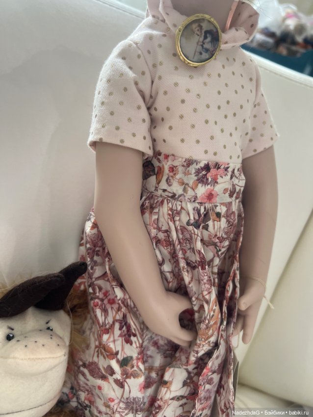 Цвергназе "Красавица и Чудовище"