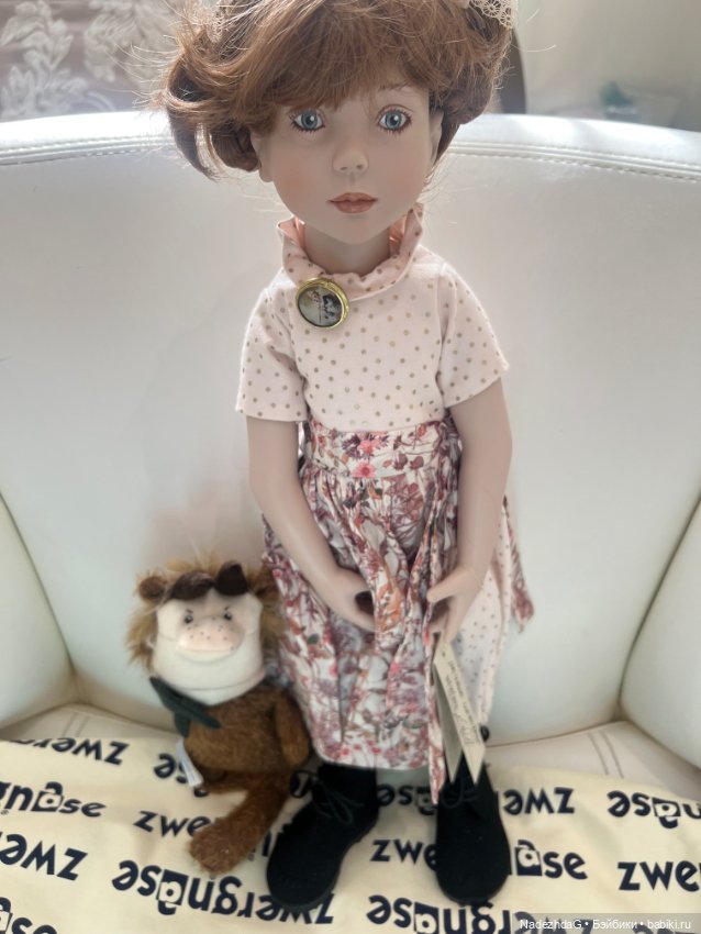 Цвергназе "Красавица и Чудовище" (фото 2)