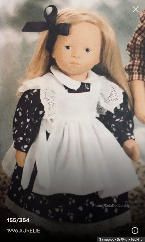 Aurelia Sylvia Natterer — Коллекционные куклы