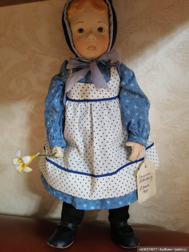 Anna Maria , Maryanne Oldenburg (Мариана Ольенбург )