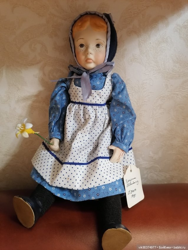 Anna Maria , Maryanne Oldenburg (Мариана Ольенбург )