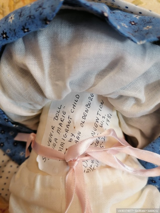 Anna Maria , Maryanne Oldenburg (Мариана Ольенбург ) (фото 6)