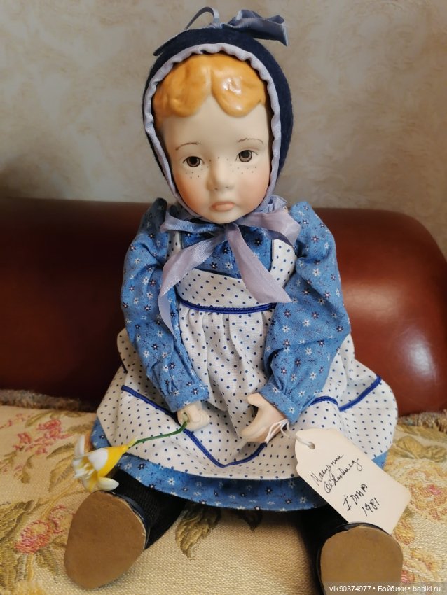 Anna Maria , Maryanne Oldenburg (Мариана Ольенбург )