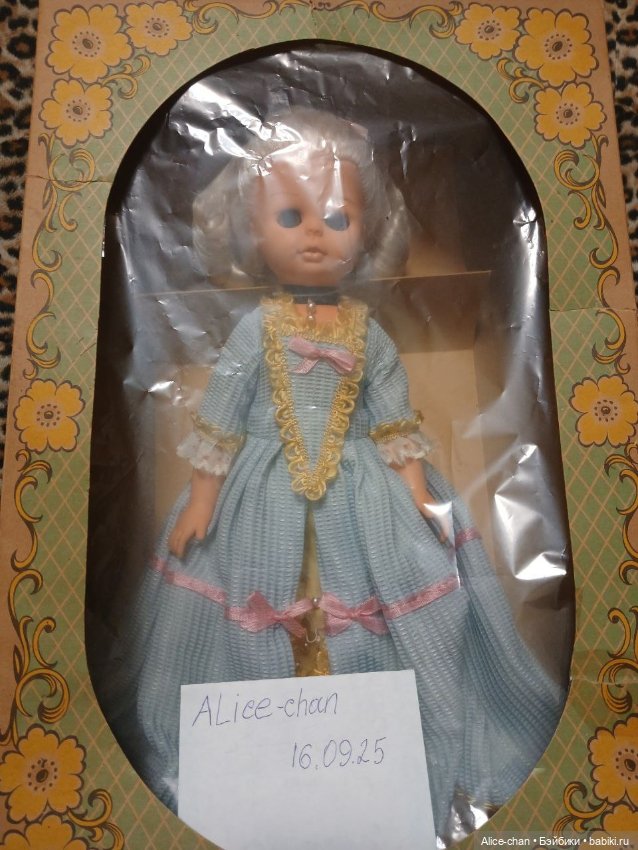 Кукла из ГДР Рококо — Винтажные куклы и игрушки детства (фото 3)