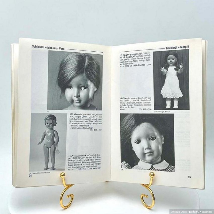 Каталог идентификатор Celluloid - Puppen. Preise und Märkte, автор Gisela Wegner (фото 2)