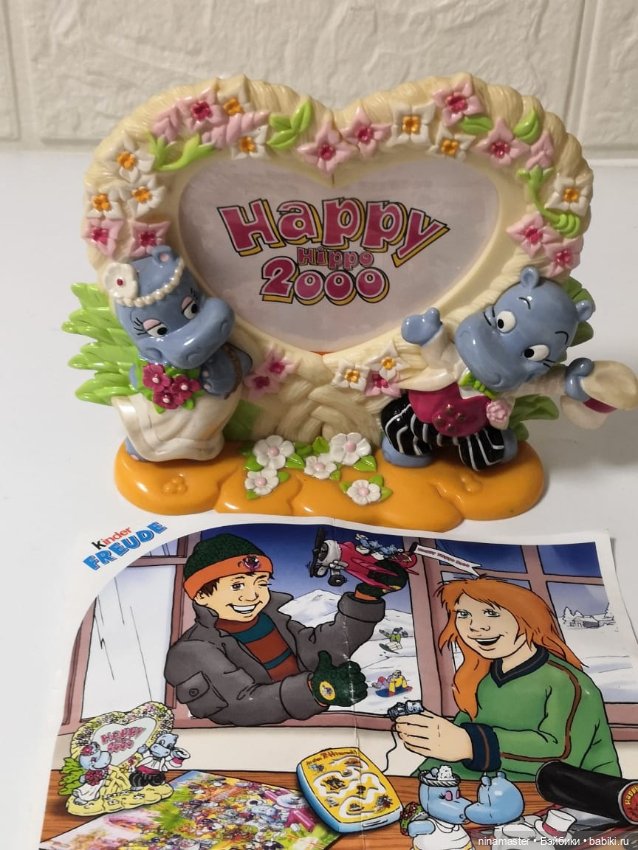 Киндеры. Фоторамкв. Свадебные бегемоты (фото 2)