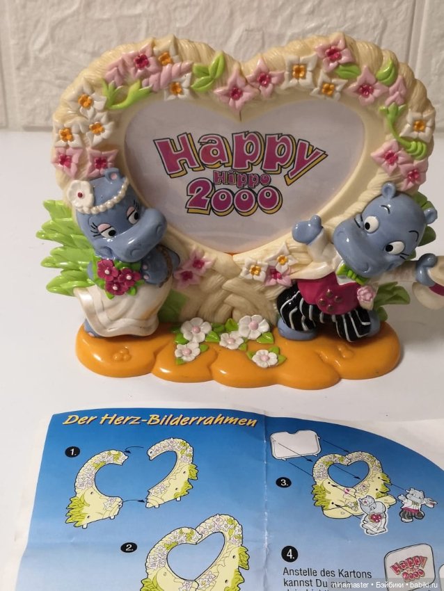 Киндеры. Фоторамкв. Свадебные бегемоты (фото 4)