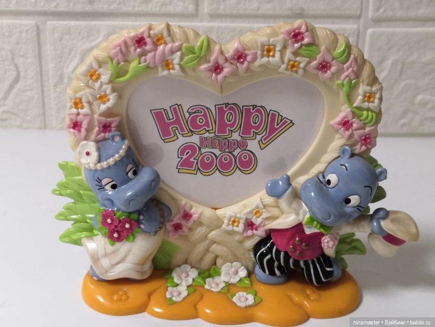 Киндеры. Фоторамкв. Свадебные бегемоты (фото 3)