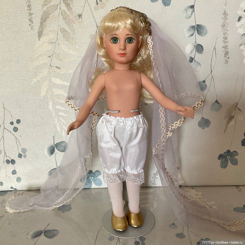 Королева Гвинерва и её индейская подружка