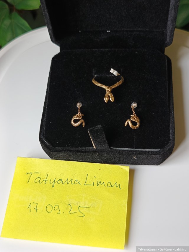 Комплект украшений Пернатый змей Popovy-sisters (фото 7)