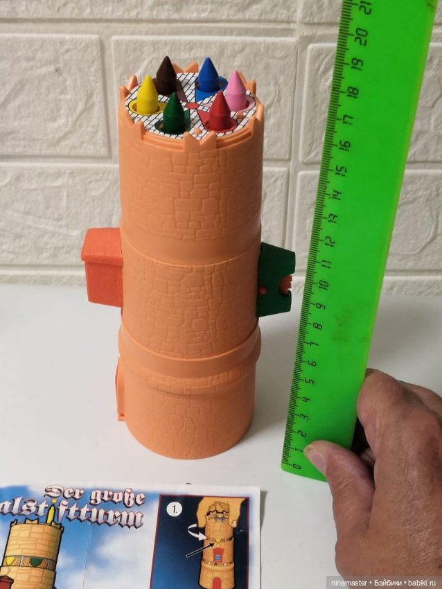 Киндеры. Макси. Большой пенал (фото 5)