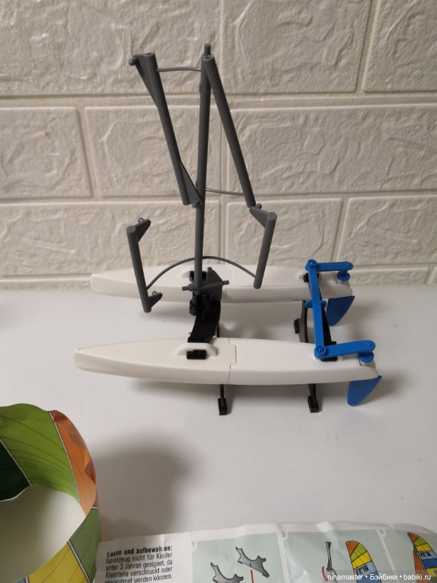 Киндеры. Макси. Катамаран (фото 7)